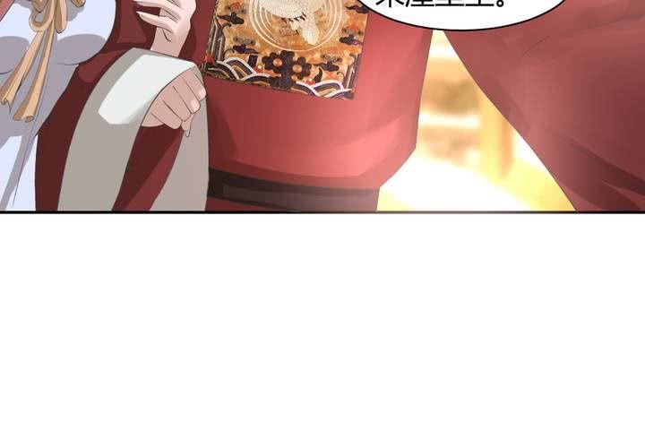 第13话 呼之欲出的真相