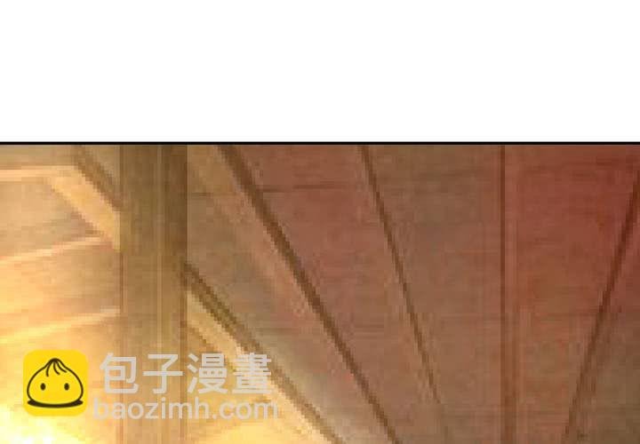 第13话 呼之欲出的真相