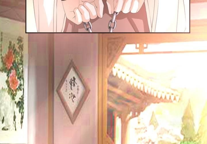 第13话 呼之欲出的真相