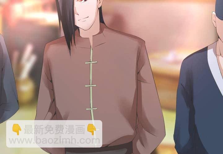 第13话 呼之欲出的真相
