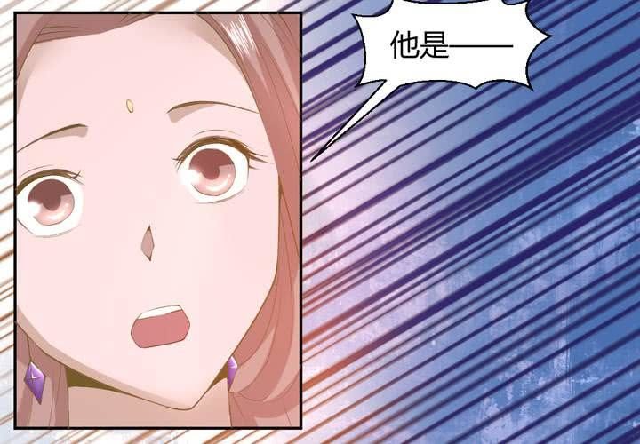 第13话 呼之欲出的真相