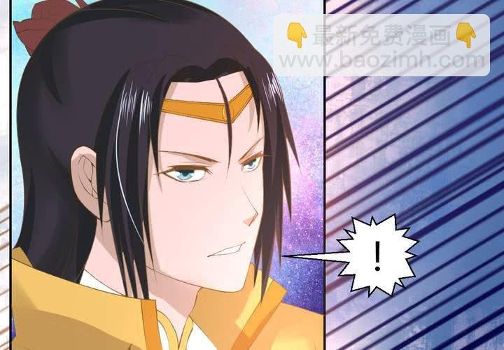 第13话 呼之欲出的真相