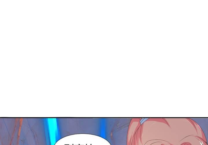 第6话 强吻傲娇王爷