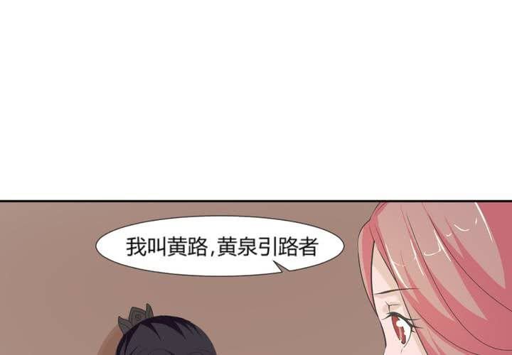 第6话 强吻傲娇王爷
