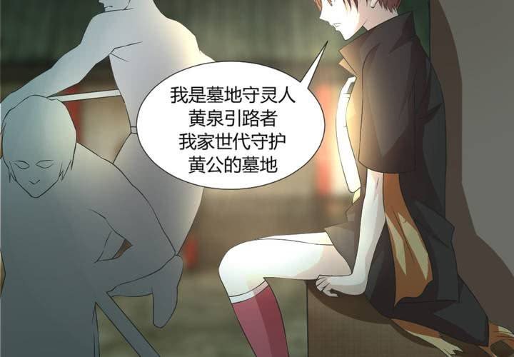 第6话 强吻傲娇王爷