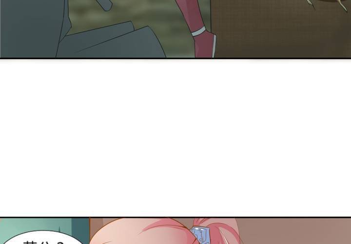 第6话 强吻傲娇王爷