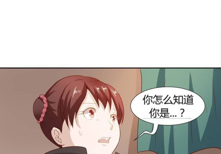 第6话 强吻傲娇王爷