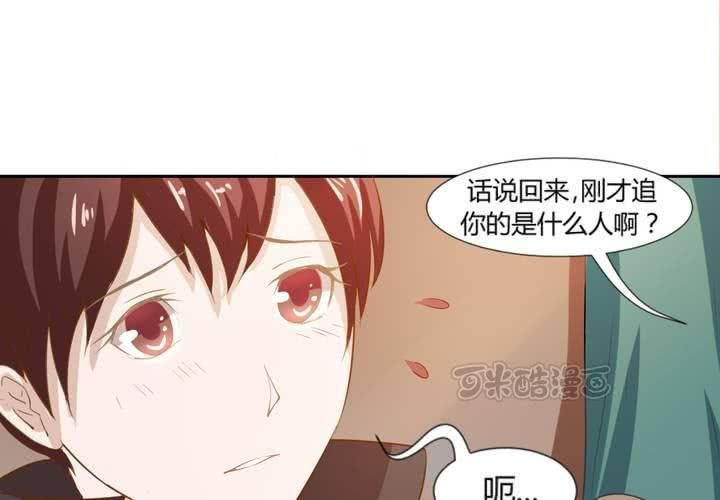 第6话 强吻傲娇王爷