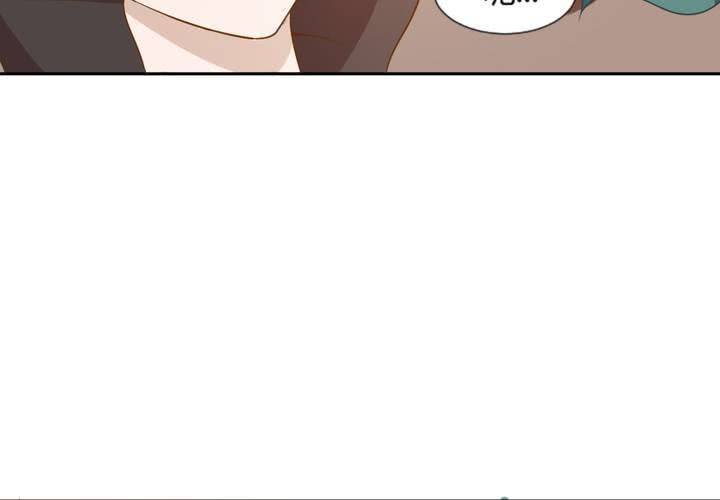 第6话 强吻傲娇王爷