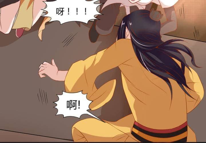 第6话 强吻傲娇王爷