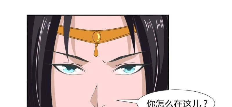 第22话 王爷去了怡红楼