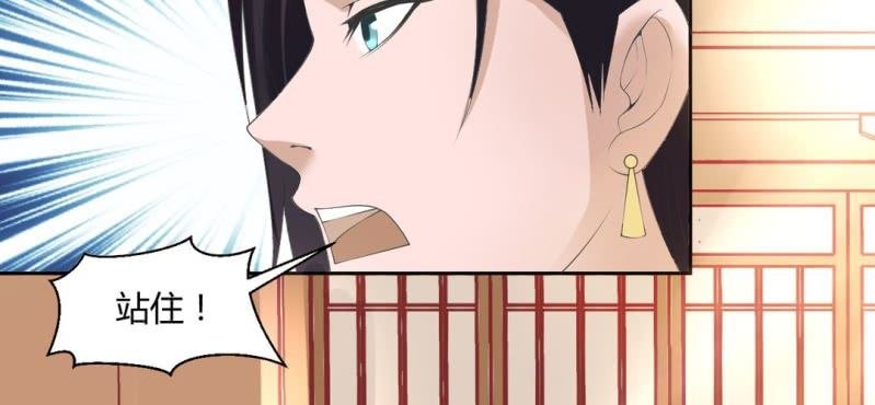 第22话 王爷去了怡红楼