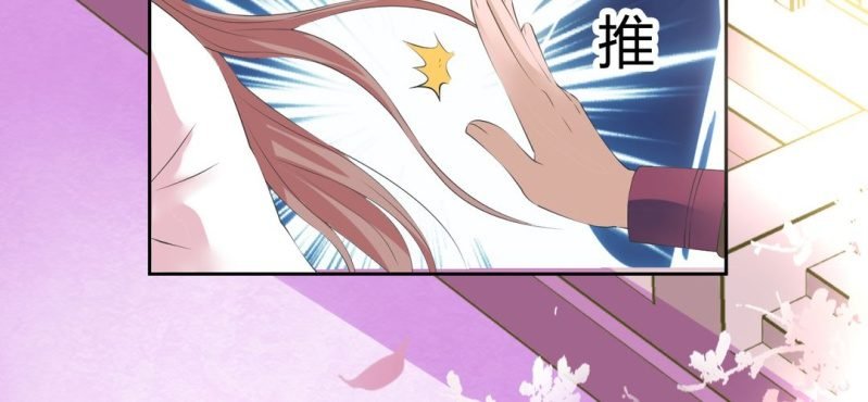 第22话 王爷去了怡红楼
