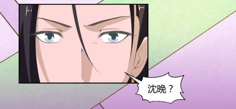 第22话 王爷去了怡红楼