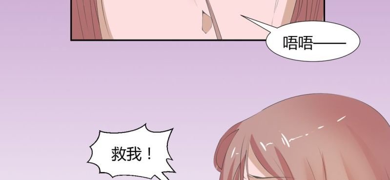 第22话 王爷去了怡红楼