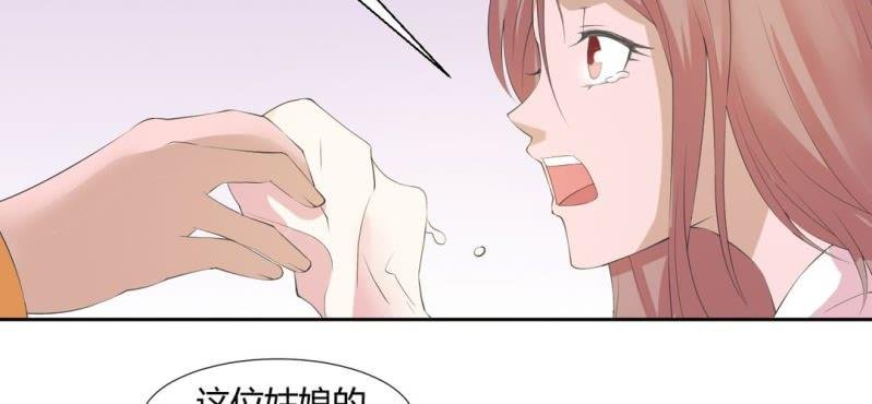 第22话 王爷去了怡红楼