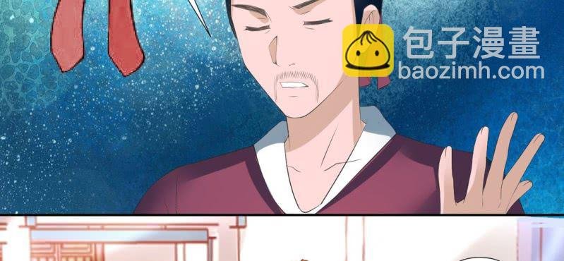 第22话 王爷去了怡红楼