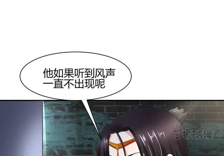 第5话 裸奔的姑娘