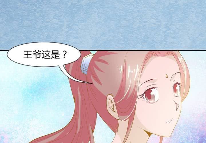 第5话 裸奔的姑娘