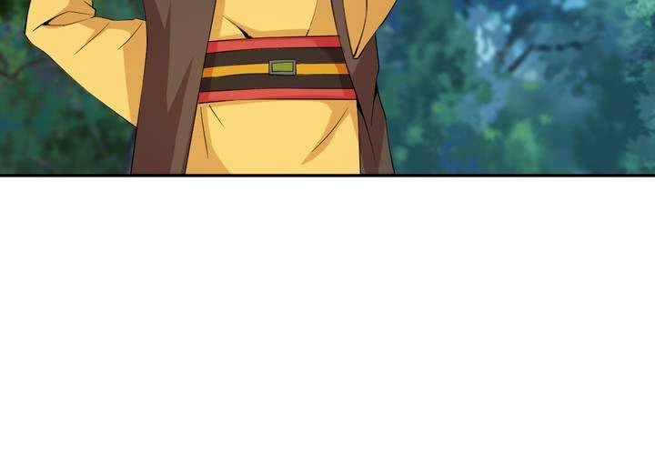 第5话 裸奔的姑娘
