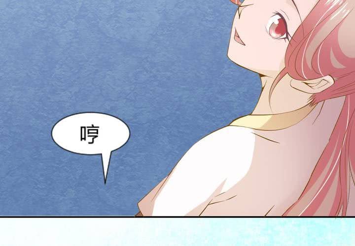 第5话 裸奔的姑娘