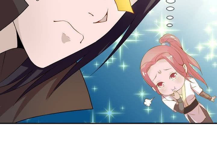 第5话 裸奔的姑娘