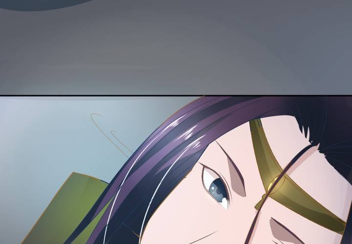 第3话 盗墓小鲜肉