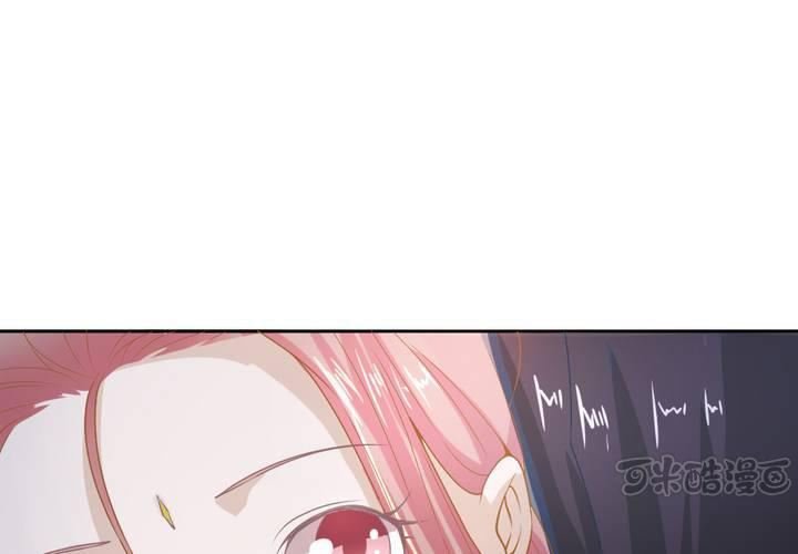 第3话 盗墓小鲜肉