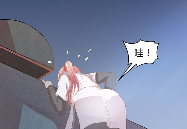 第3话 盗墓小鲜肉