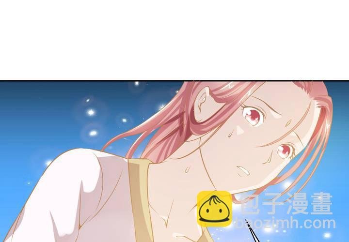 第3话 盗墓小鲜肉