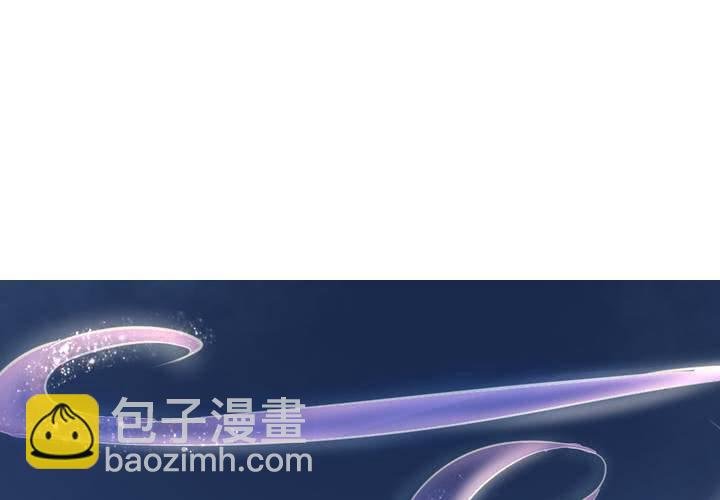 第3话 盗墓小鲜肉
