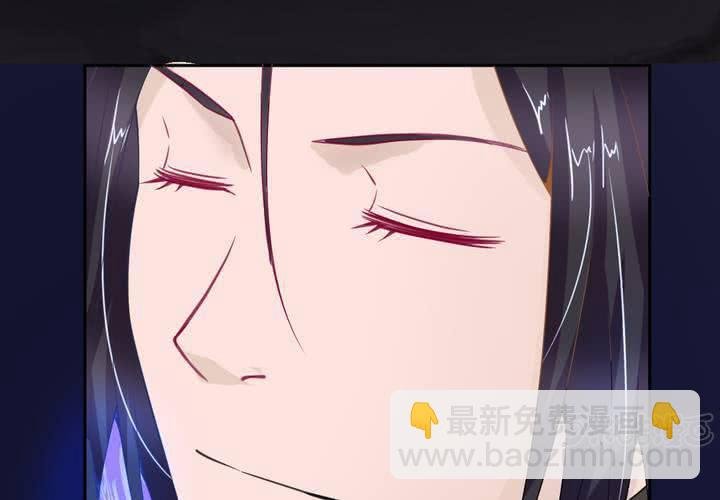 第3话 盗墓小鲜肉