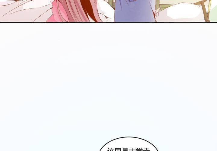 第1话 轮回