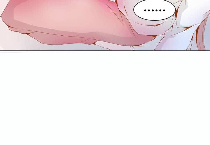 第1话 轮回
