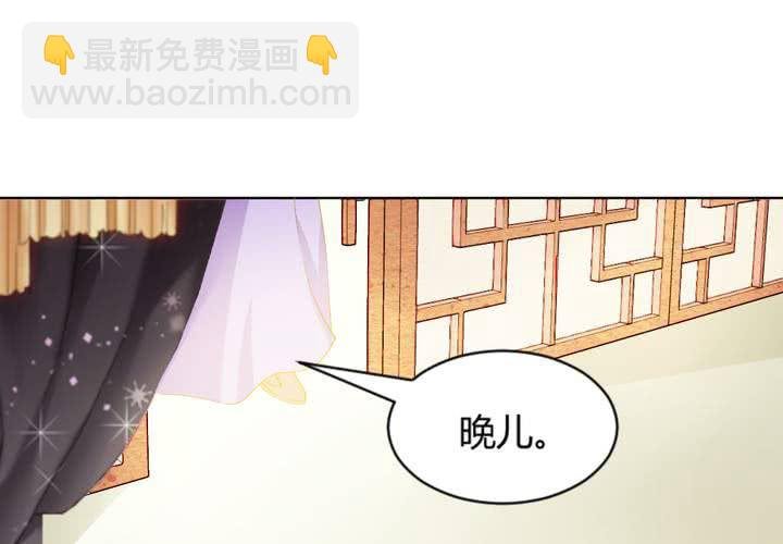 第1话 轮回