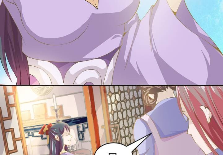 第1话 轮回