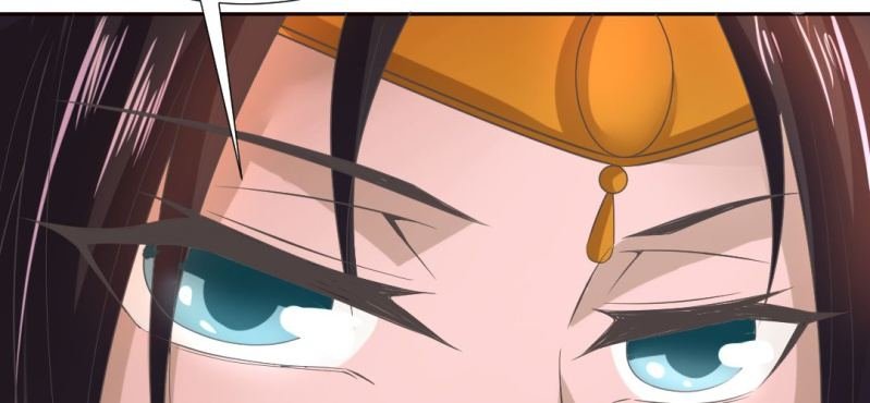 第21话 沈晚退出