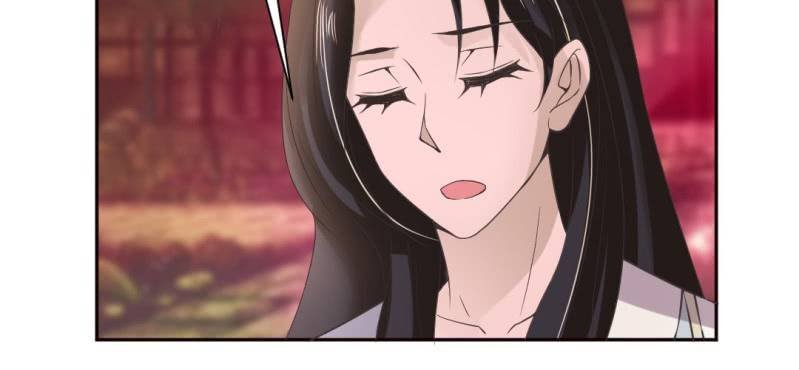 第21话 沈晚退出