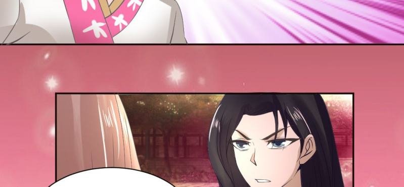 第21话 沈晚退出