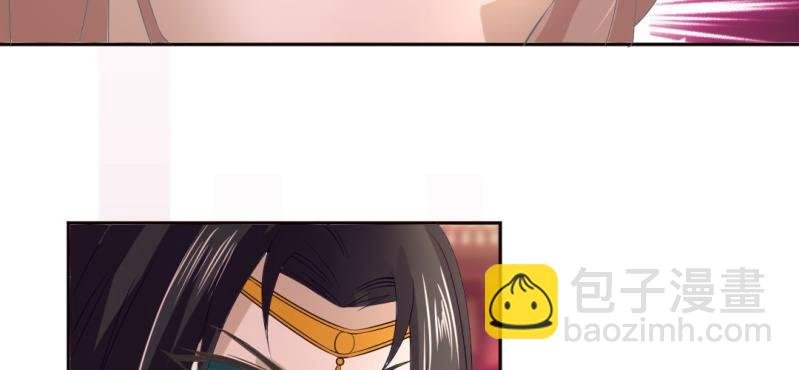 第21话 沈晚退出