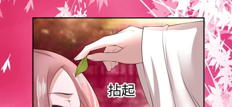 第20话 太子现身