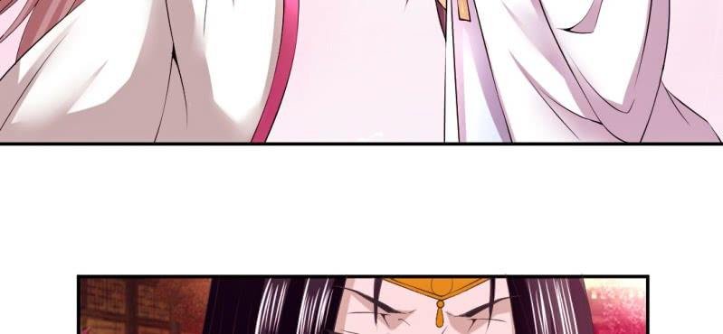 第20话 太子现身