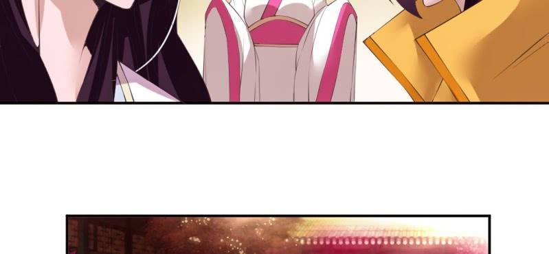 第20话 太子现身
