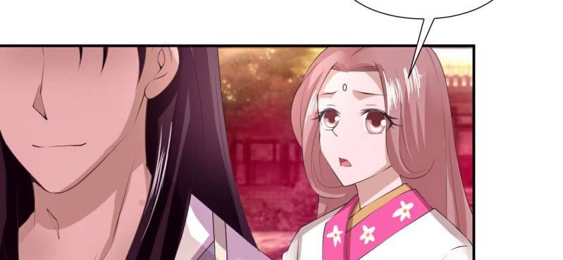 第20话 太子现身