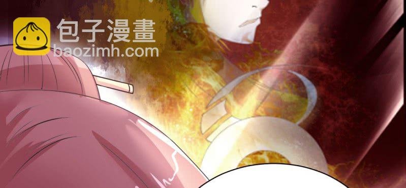 第20话 太子现身