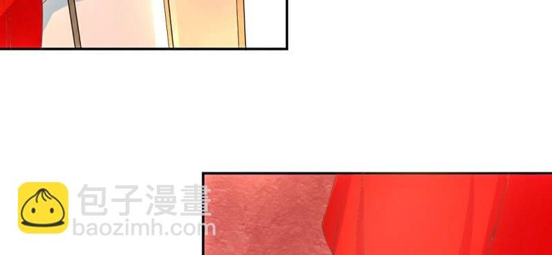 春节特别篇 我们成亲啦~