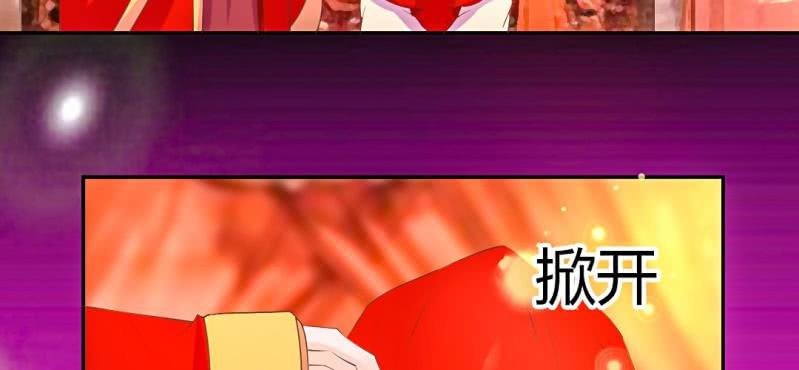 春节特别篇 我们成亲啦~