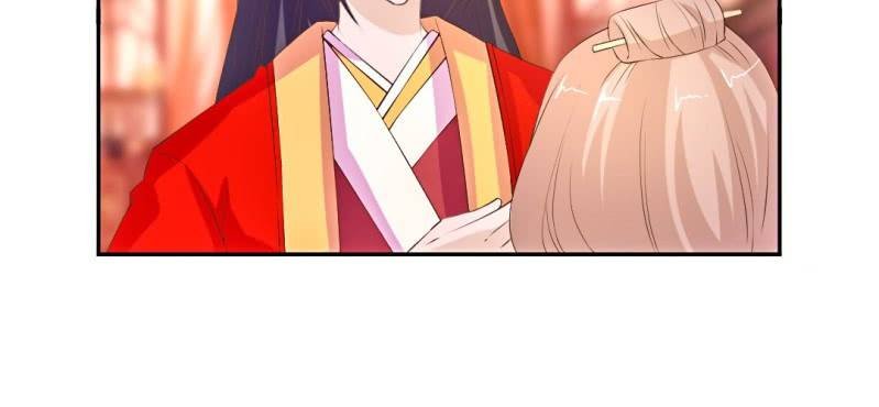 春节特别篇 我们成亲啦~