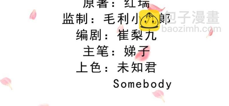 情人节福利