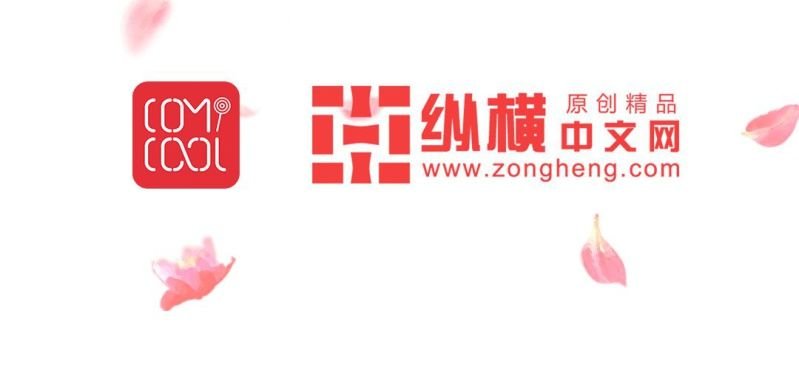 情人节福利
